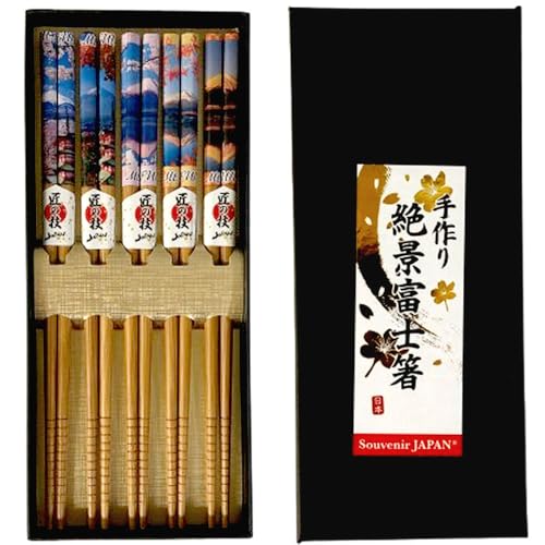 富士山 箸」の人気商品一覧 | 安い商品を通販サイトから探す